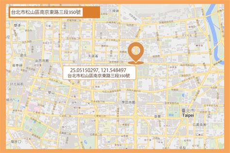 道路寬度查詢|Taiwan MAP Service